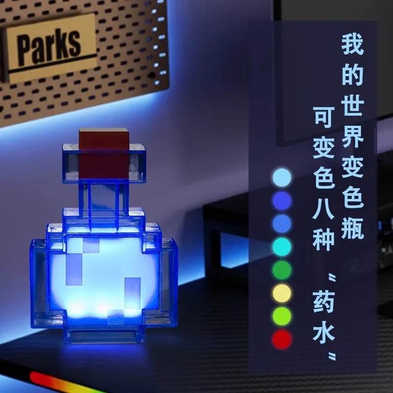 minecraft-pop-toy-gift-8-colors-color-changing-bottle-model-home-decor-nightlight-ambiance-light-birthday-gift-toys