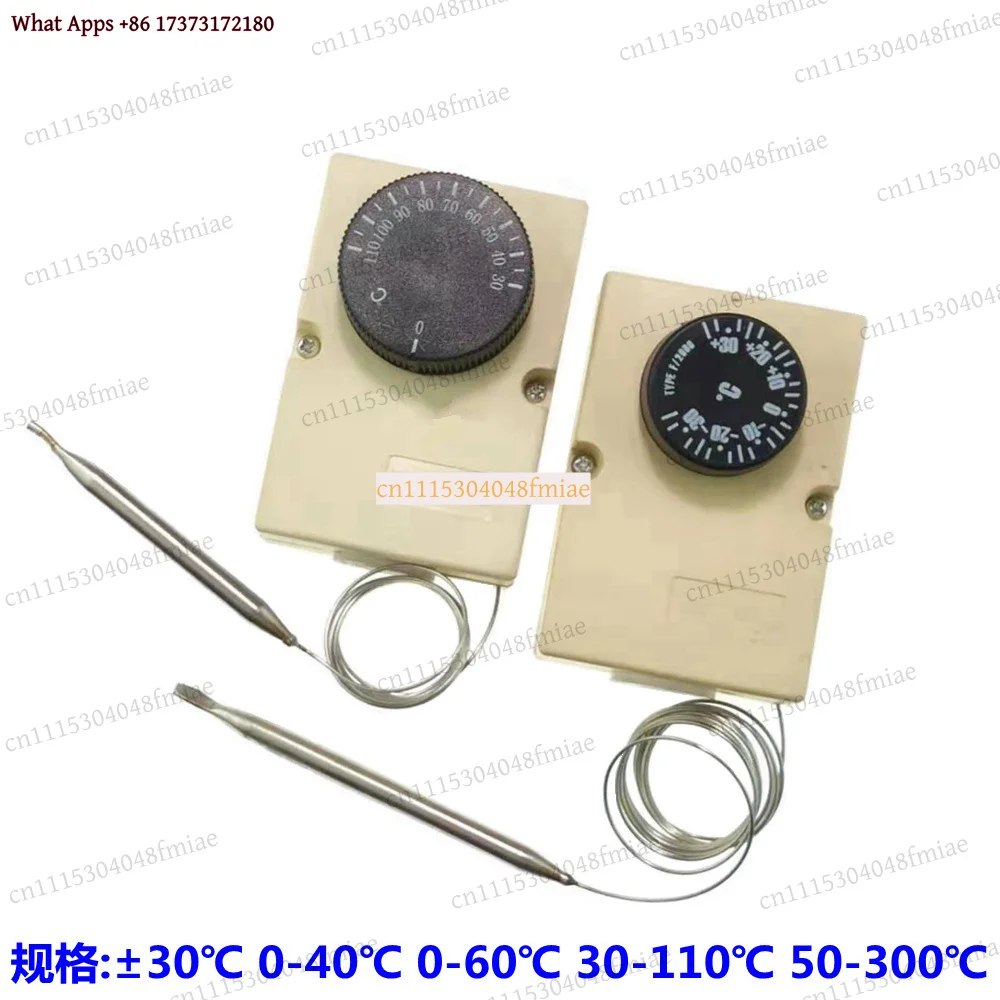 Capillary Thermostat Electrical Device Knob Temperature Mechanical Switch Controller with Waterproof Box