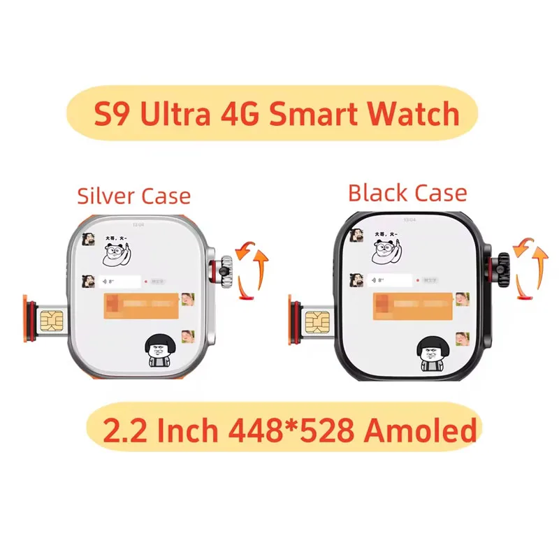 

S9 Ultra Smartwatch Android 4G 5G SIM Card 2.2'' 448*528 Amoled Screen Video Call Google Play Store Game Sport Smart Watch Men