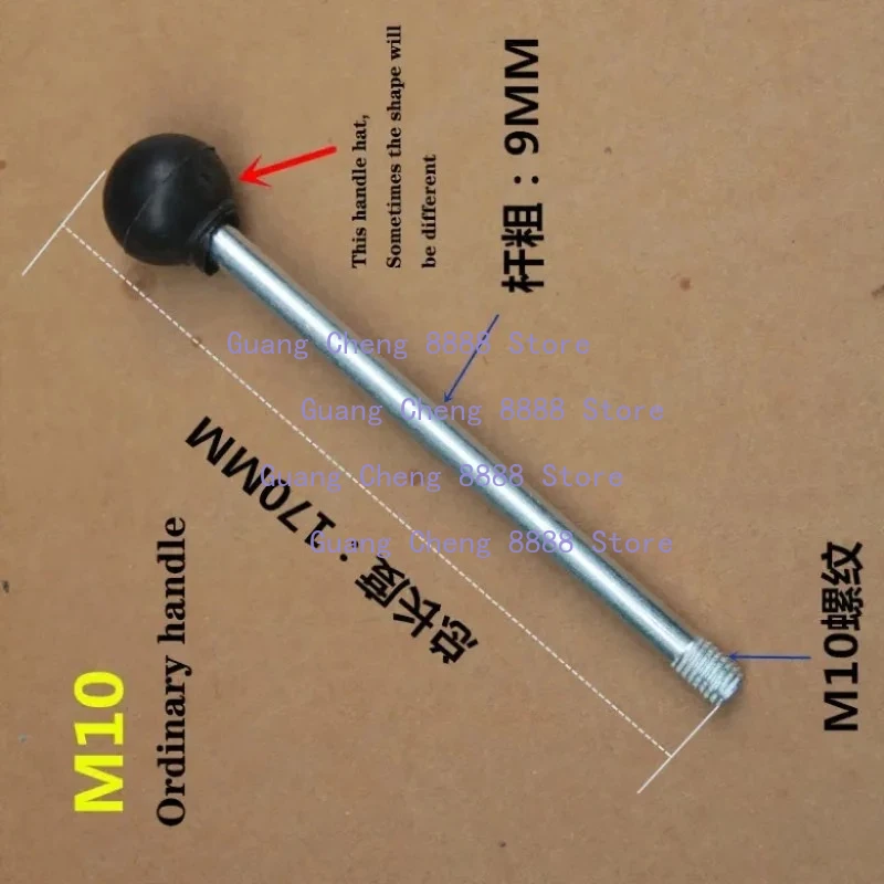 M10 M12 M8 Work Rod Machine Tool Work Handle Bench Drill /Milling Machine /Bar Press Accessories 1PC