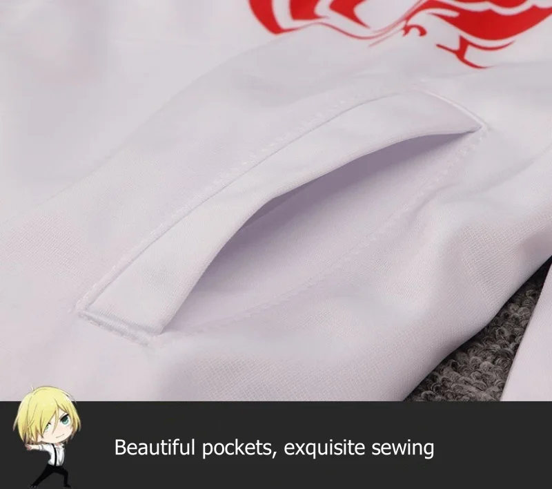 Se1a7436a229f4b798aa0b10d0d3a0c200 - Yuri On Ice Shop