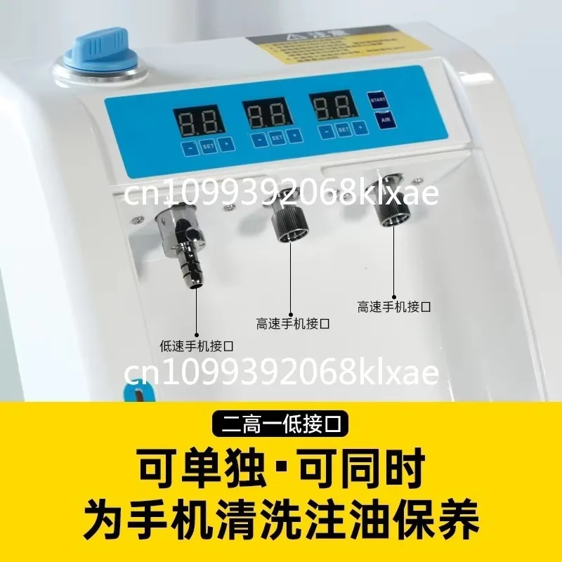 Dental handset cleaning and oiling machine Intelligent four-hole high and low speed bending machine Straight machine