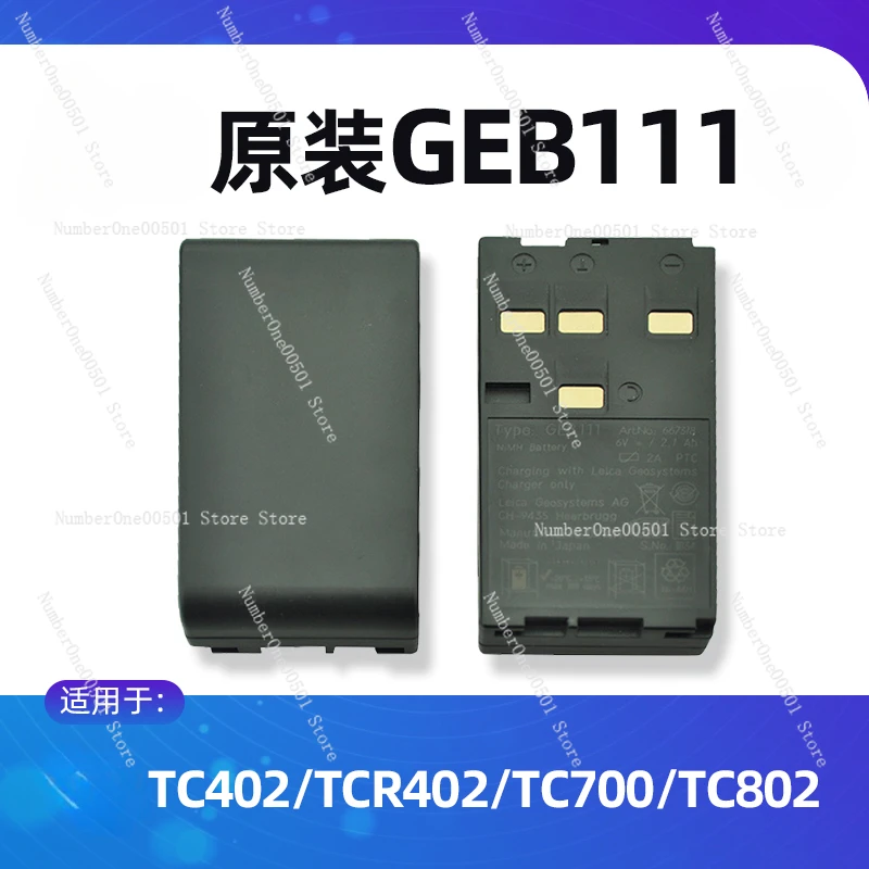 1 قطعة الأصلي ل لايكا مجموع محطة GEB221 211 111 121 187 242 171 شاحن بطارية GKL211 #4