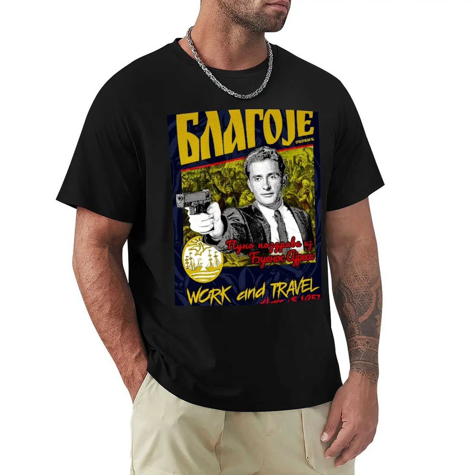 Majica Blagoje Jovovic Work and Travel class of 1957 T-Shirt Basic Simple Design Short Sleeve Shirt