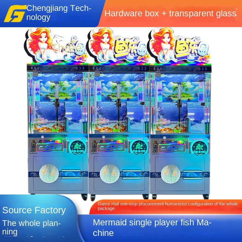 2025 New Release Net Red Fish Doll Machine Coin Sweep Code Game Goldfish Equipment 1-Year Warranty English Language Version