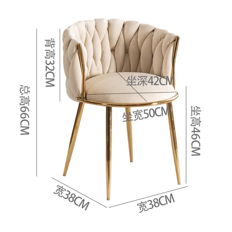 Living room velvet Armchair INS cofe chair Nordic dining chair Design makeup Nail stool lift swivel Roller chair home furniture