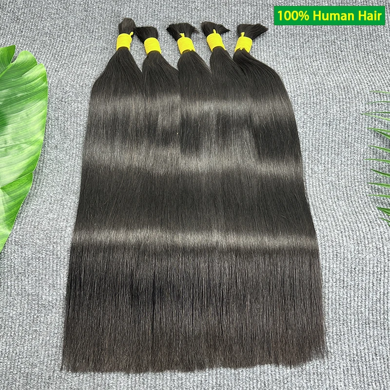 Double Drawn Straig… - image