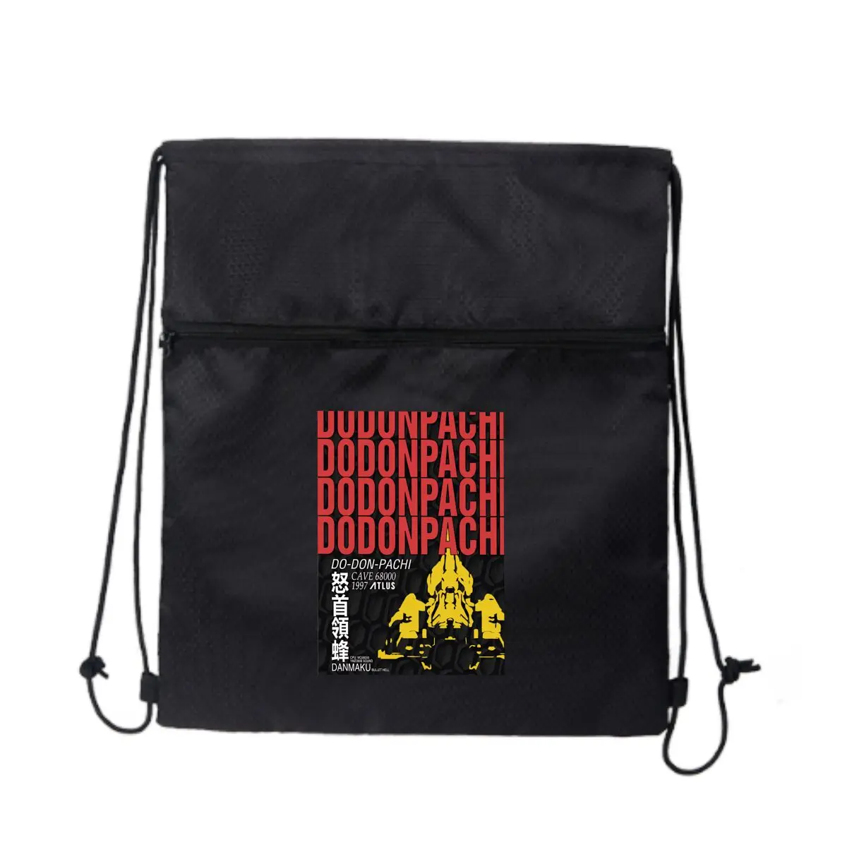 

DoDonPachi Cave Shooter Game Портативные рюкзаки Портативные мужские и женские спортивные рюкзаки для спортзала на открытом воздухе