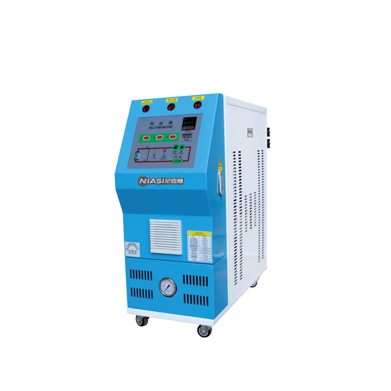 150-180 ° C Special optical mold temperature machine microcomputer touch mold temperature controller for extrusion molding