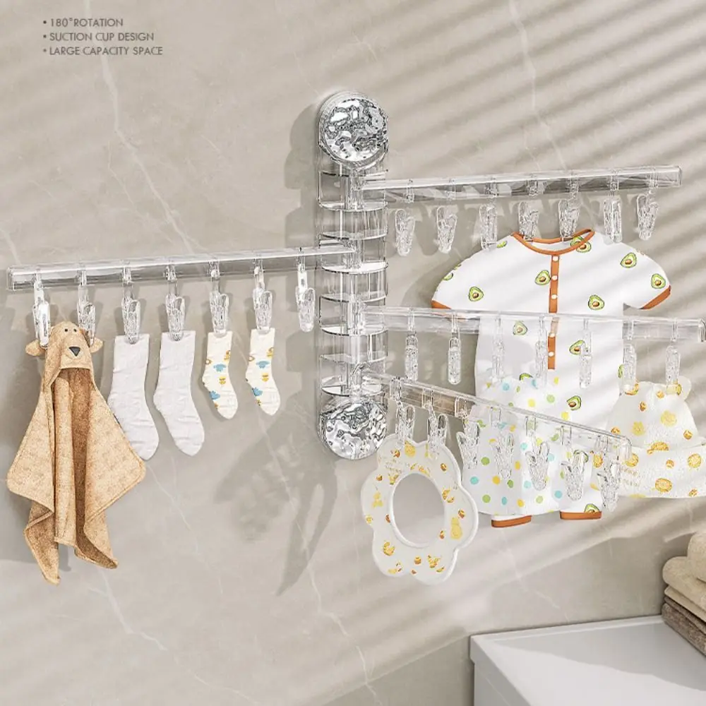 Foldable Laundry Hanger with Clips Multifunctional Suction Fixation Suction Cup Hanger with Multiple Clips Durable