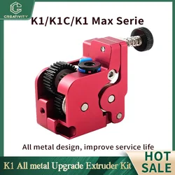 Creativity All metal Dual Gear Upgrade Extruder Kit No Motor Extrusion Mechanism for K1C / K1 / K1 MAX 3D Printer