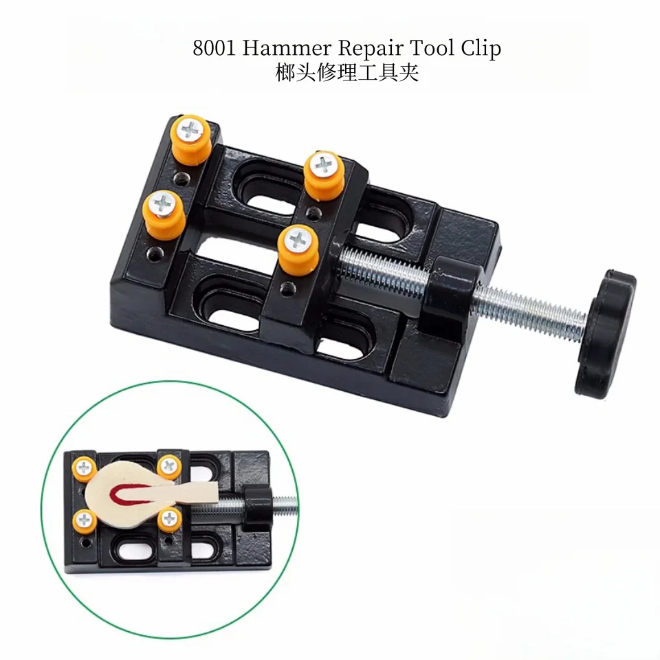 

Piano tuning repair tool sticky hammer fixed aluminum alloy small bench vise hammer repair repair tool clip 8001