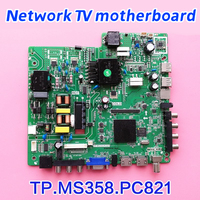 The test is good. The intelligent network TV motherboard TP.MS358.PC821 512M+4G 4-core a53 chip works well