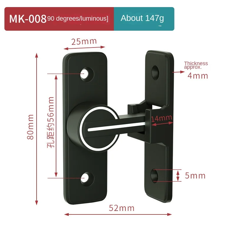  Can't Be Closed Paste Clamp Punch-Free Public Toilet Buckle Sliding Door Lock Latch Type