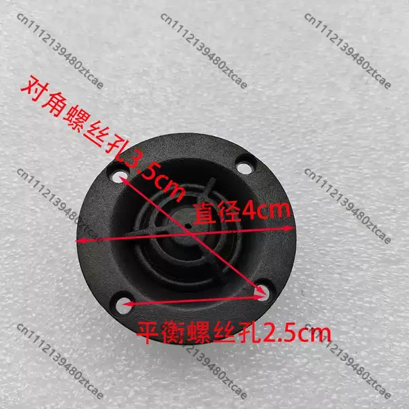 40mm 1 Inch High Frequency Tweeter 4-8Ohm Silk Diaphragm Audio Driver HIFI Speaker DIY Modification Parts