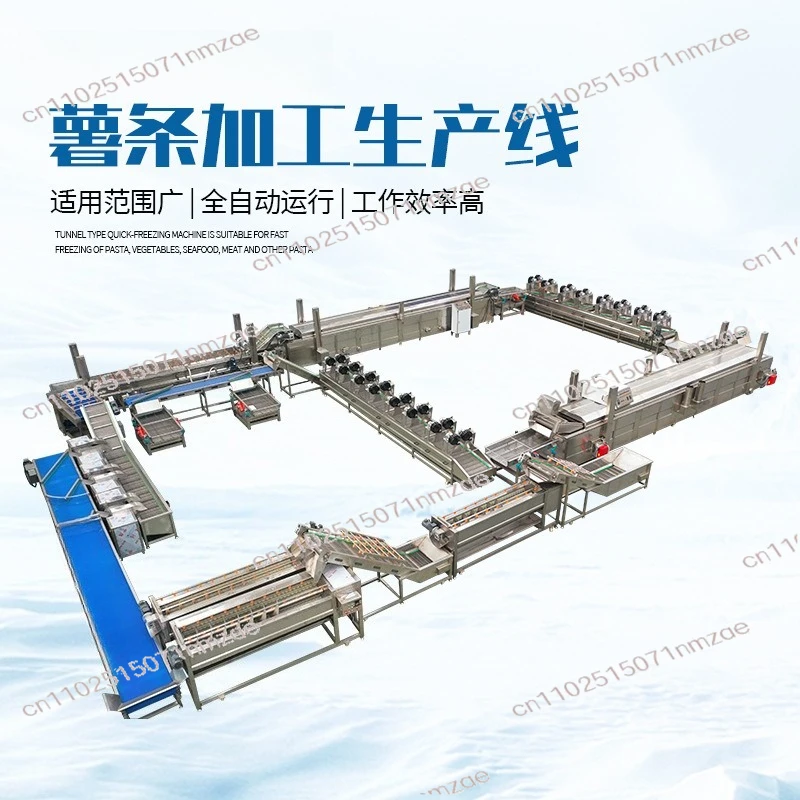 Frozen French Fries Chips Frying Production Line Processing Equipment Automatic Fried Food Production Assembly Line