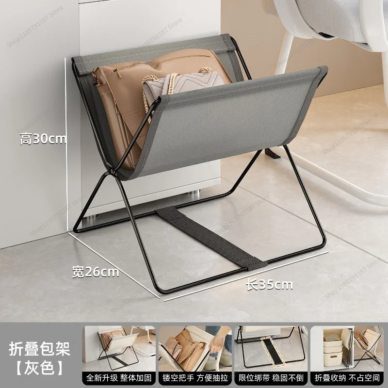 For Workstation Bag Artifact Rack, Storage Rack Under Office Desk, Foldable Office Bag Sundries Floor Shelf