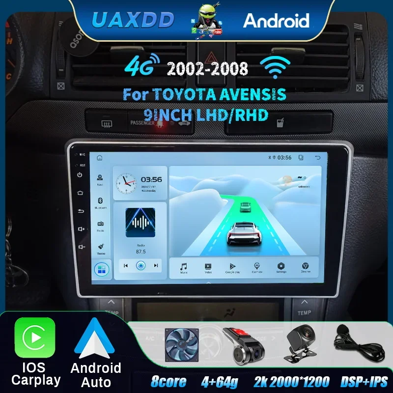 Dla 2002-2008 TOYOTA AVENSIS 9INCH 2 Din Radio samochodowe Android ramka kablowa wideo uprząż CD MP5 adapter odtwarzacz nawigacja multimedialna