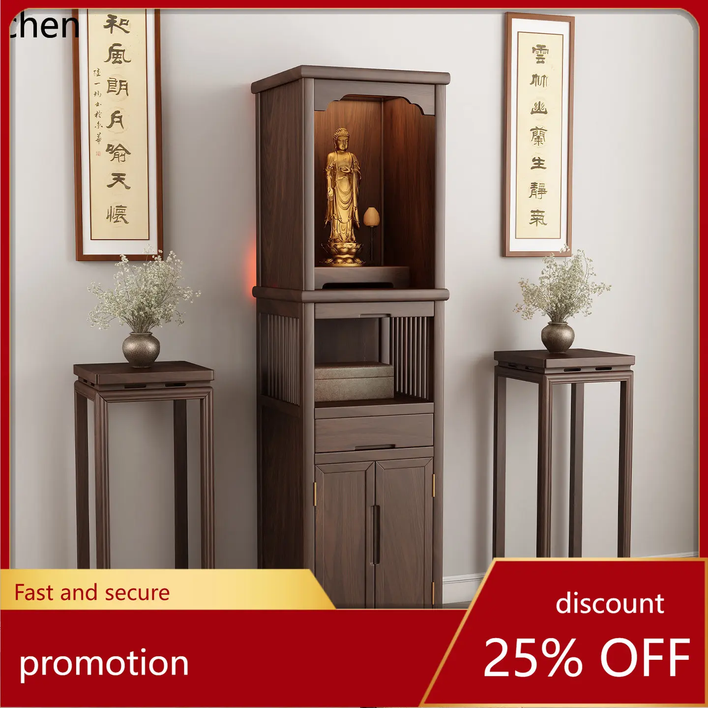 

Cz home solid wood buddha shrine cabinet - minimalist altar cabinet for guanyin, god of wealth, and other buddhist deities
