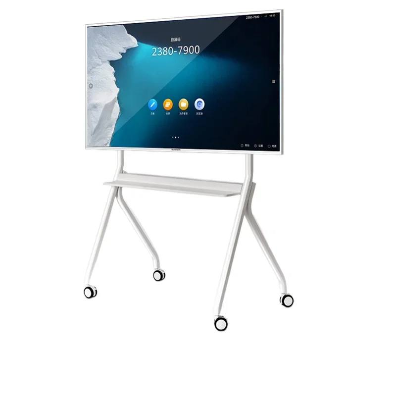 

Movable TV floor bracket vertical cart 75/85/98 inch Sivo teaching all-in-one machine conference screen rack