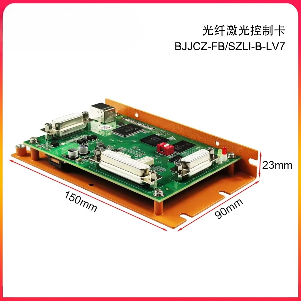 Laser marking control card FBLI-B-LV7 Ezcad for UV fiber CO2 marking machine