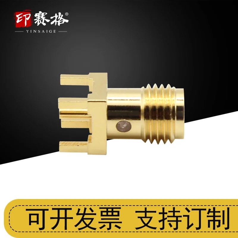 RF connector SMA-KE positive four-legged high-index model, soldered PCB board sma-khd female connector