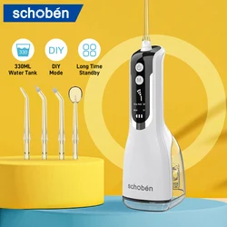 Schoben Irrigator Dental Portable Water Flosser 5 Modes USB Rechargeable 330ml Water Tank IPX7 Waterproof Teeth Cleaner