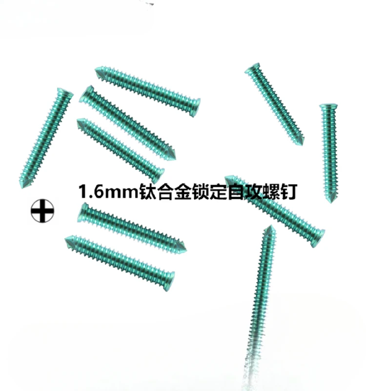 ALPS Mini 1.6mm Titanium Alloy Locking Self-Tapping Screws, Animal Pet Titanium Locking Screws Orthopedic Fractures Veterinary