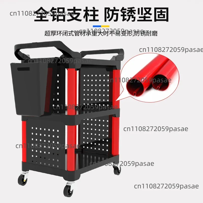 Car Wash & Detailing Tool Cart Hand-Pushed Towel Rack Storage Cart Mobile Three-Tier Multi-Functional Cart