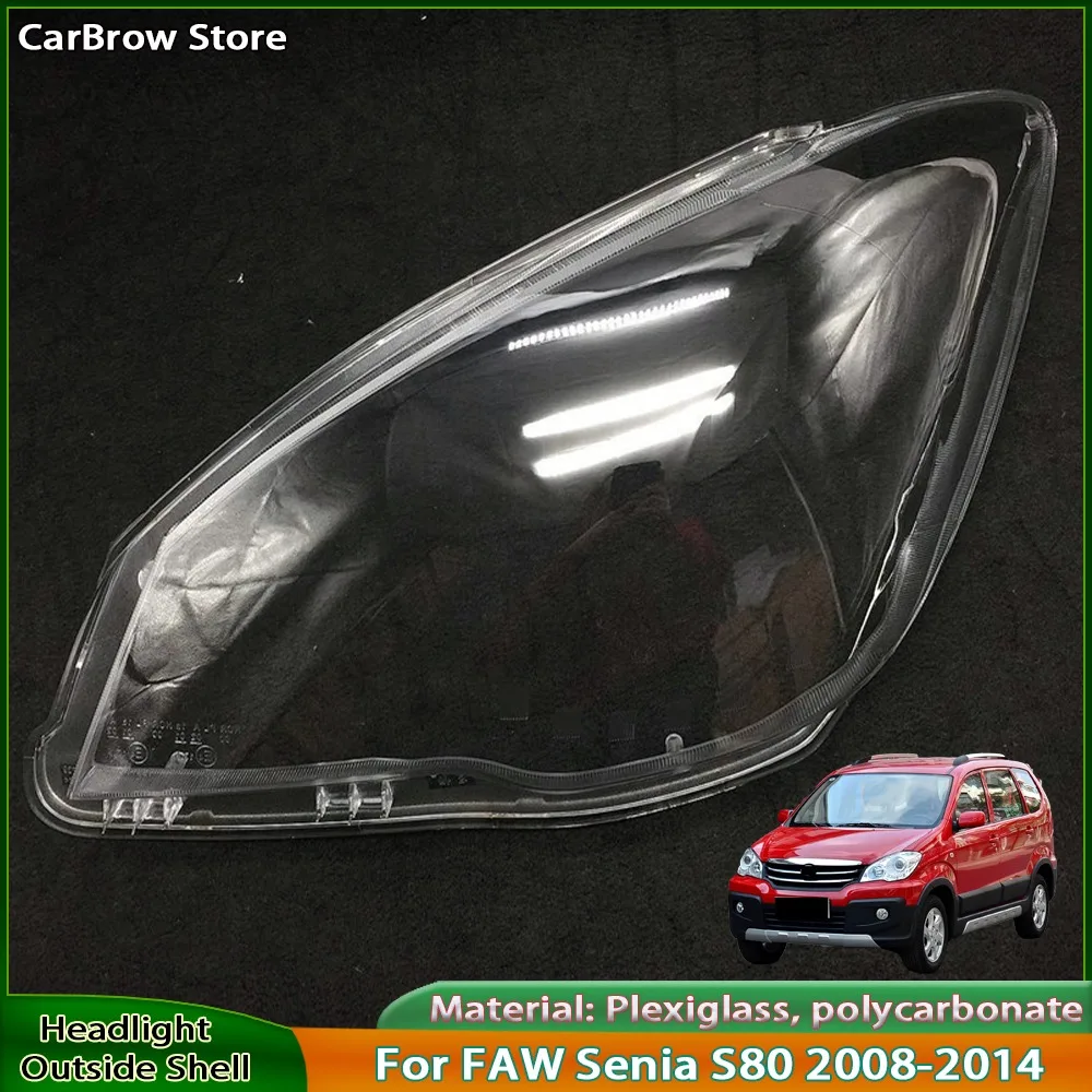 

For Faw Xenia Senia S80 2010 Clear Transparent Front Headlight Cover Lens Protector Headlight Assembly Halogen lamp Housing