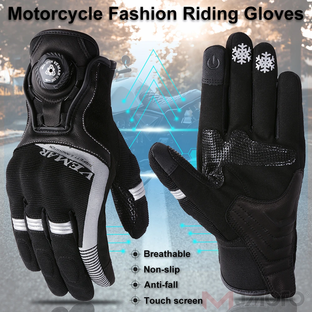 

Летние мотоциклетные перчатки с сенсорным экраном, вращающиеся кнопки, регулируемая герметичность, защитные дышащие перчатки для мотокросса и гонок
