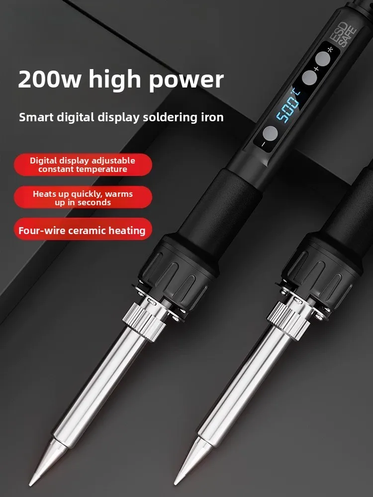 200W Soldering Station Digital Intelligent Constant Temp Iron Heat Gun for Industrial Electronics Repair