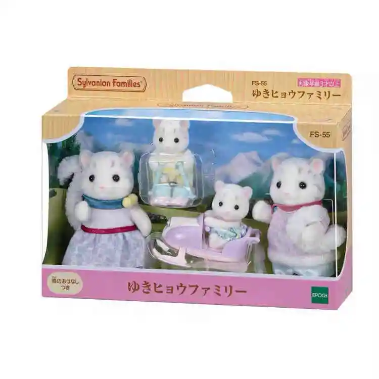 Originele Sylvanian Families Figuren Speelgoed Baby Dierenpop Familieset Popfiguren Kamerornamenten Kerst Massaal Speelgoedcadeau