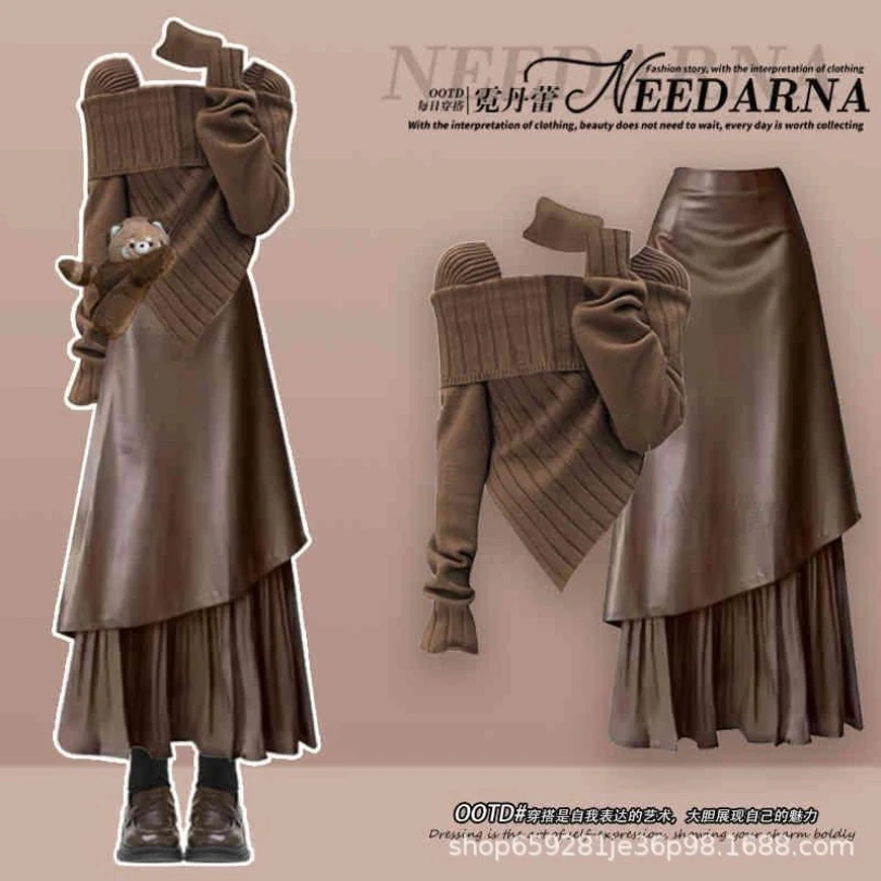 Maillard Fashion Women's Set Autumn/Winter Scarf Slim Knitted Sweater+Irregular Half Skirt Two Piece Set - Image 4