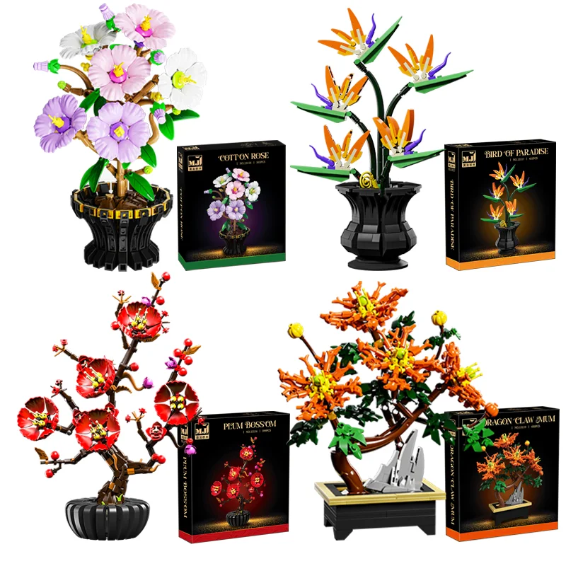 

Набор из 5 видов конструкторов-имитаций домашних цветов: декор для рабочего стола, подарок на День святого Валентина для девушки, праздничный подарок для друзей