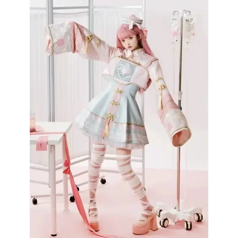 Presale Sweet Chine… - image