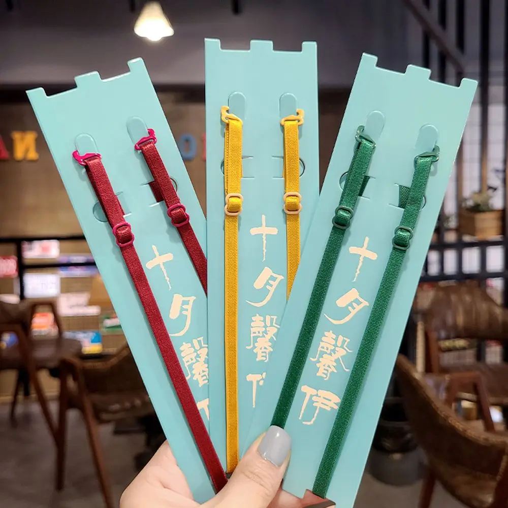 1 쌍 나일론 여름 캔디 컬러 어깨 스트랩 브래지어 액세서리 친밀한 액세서리 보이지 않는 브래지어 스트랩