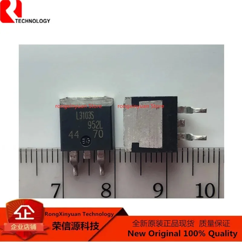 10pcs IRL3103S L3103S TO-263 IRL3103SPBF IRL3103STRLPBF IRL3103STRL IRL3103STRR HEXFET® Power MOSFET N-CH  100% New original