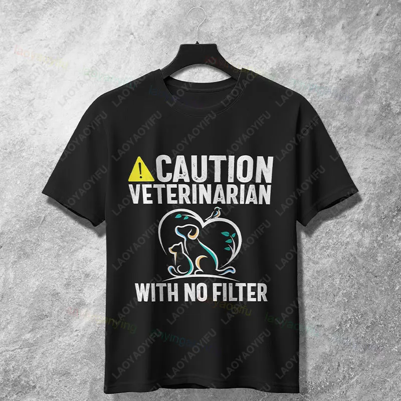 Funny Veterinary Humor Style Graphic T-shirt with 