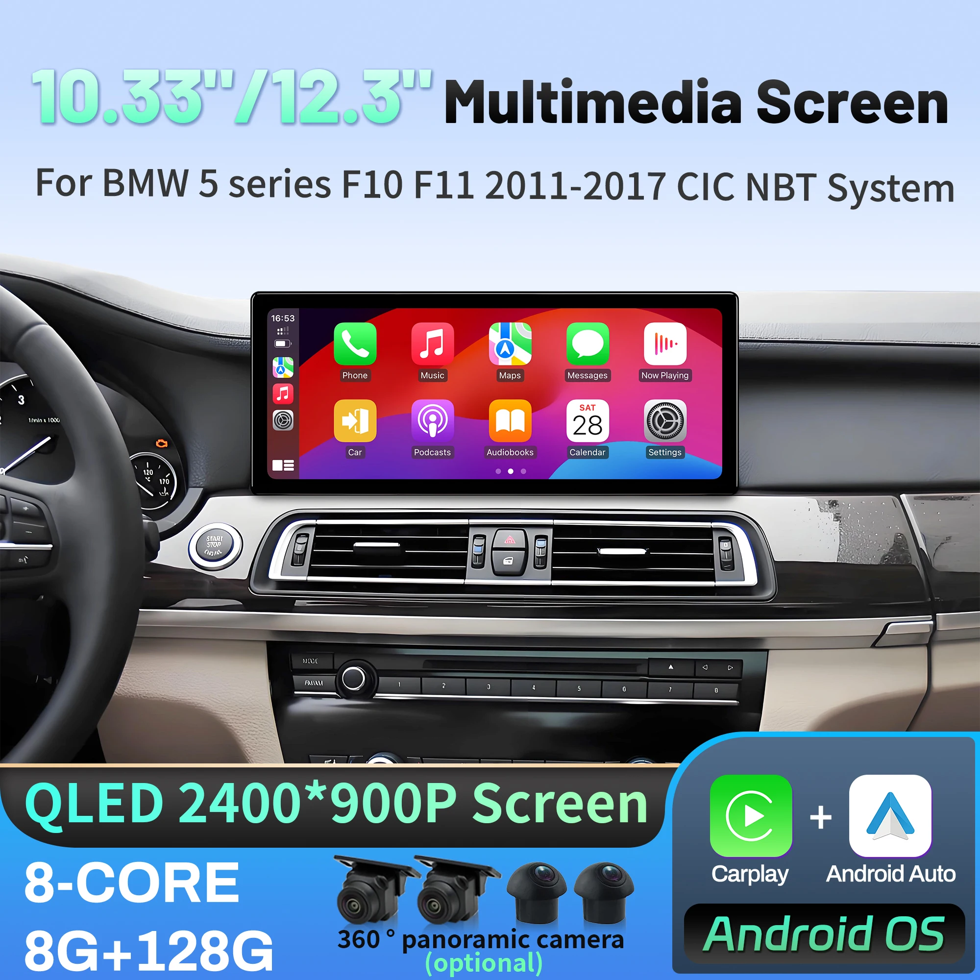 10.33 "/12.3" أندرويد 14 راديو السيارة الوسائط المتعددة لسيارات BMW 5 سلسلة F10 F11 2011-2017 اللاسلكية BT Carplay الملاحة شاشة تعمل باللمس