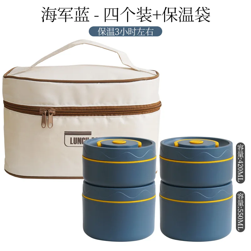 Variant: 4 sets blue