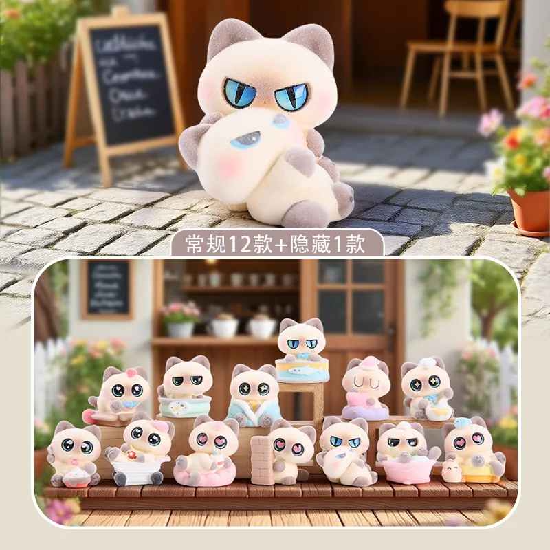 

Unbranded Siamese Cat Blind Box Fluffy Cute Cartoon Collectibles 12 Regular 1 Hidden Styles Stress Relief Decor Wholesale Gifts