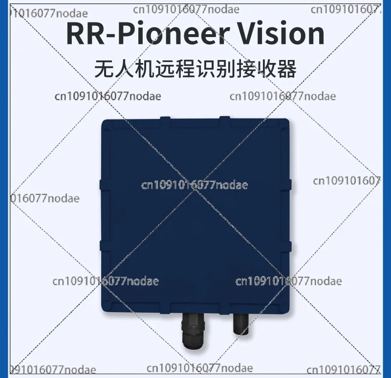 Unmanned Aerial Vehicle Remote Identification Receiver RR Pioneer Vision/remote Identification Ground Station