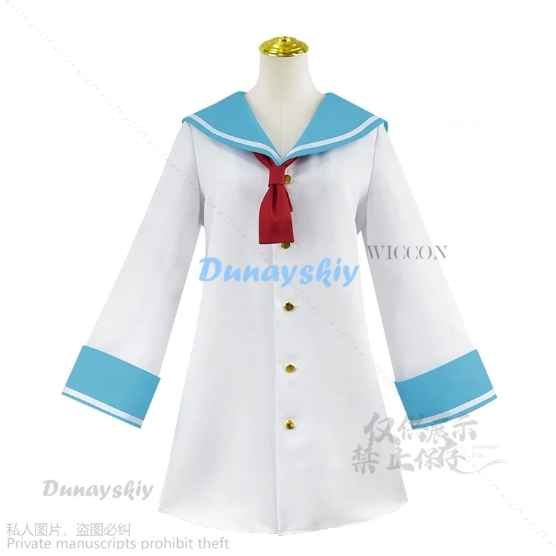 Atri 코스프레 코스튬 새로운 애니메이션 ATRI 교복, JK 복장, 역할 놀이 게임, 나의 사랑스러운 순간, 할로윈 사랑스러운 선원 유니폼