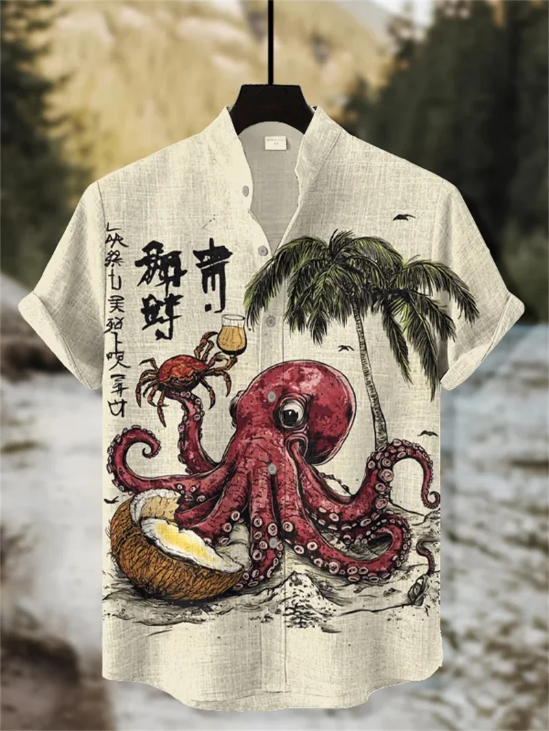 

New Men's Striped Hawaiian Shirt Casual Short Sleeve Top Loose Fashion Vintage Summer Short Sleeve Shirt Top