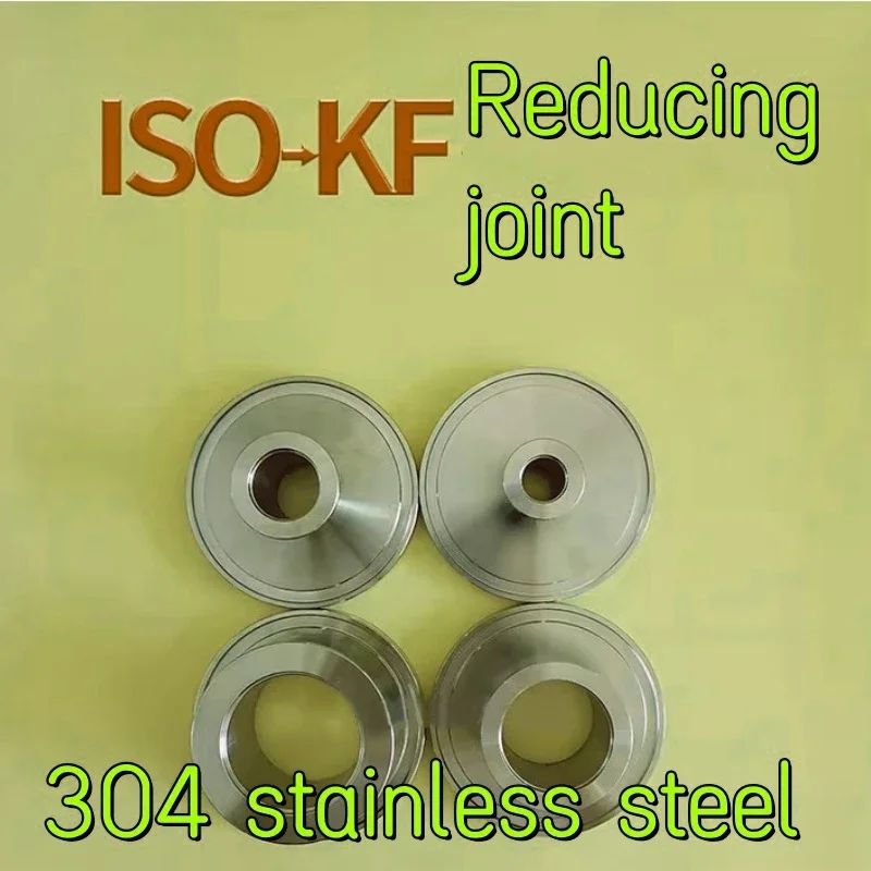 ISO-KF taper reducer joint,vacuum three clip flange face reducer taper connector,vacuum quick fit reducer, pipe joint，304ss