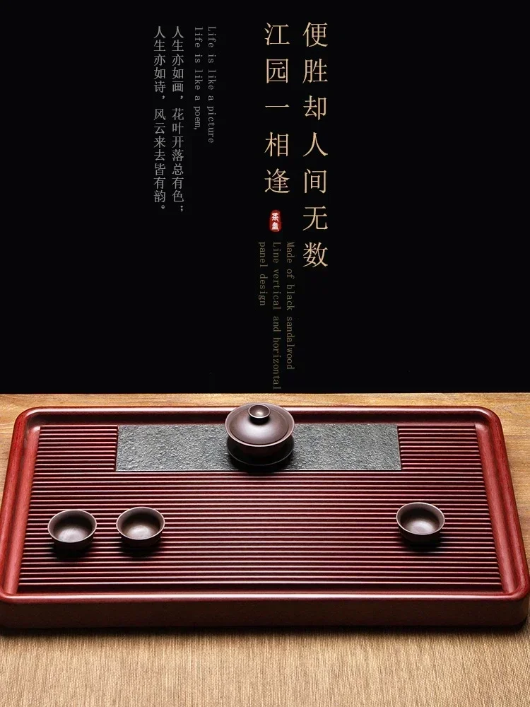 

superior quality Bakelite Tea Tray Home Living Room High-End Tea Bakelite Kung Fu Set Office Large Size Tea Pitcher Tray