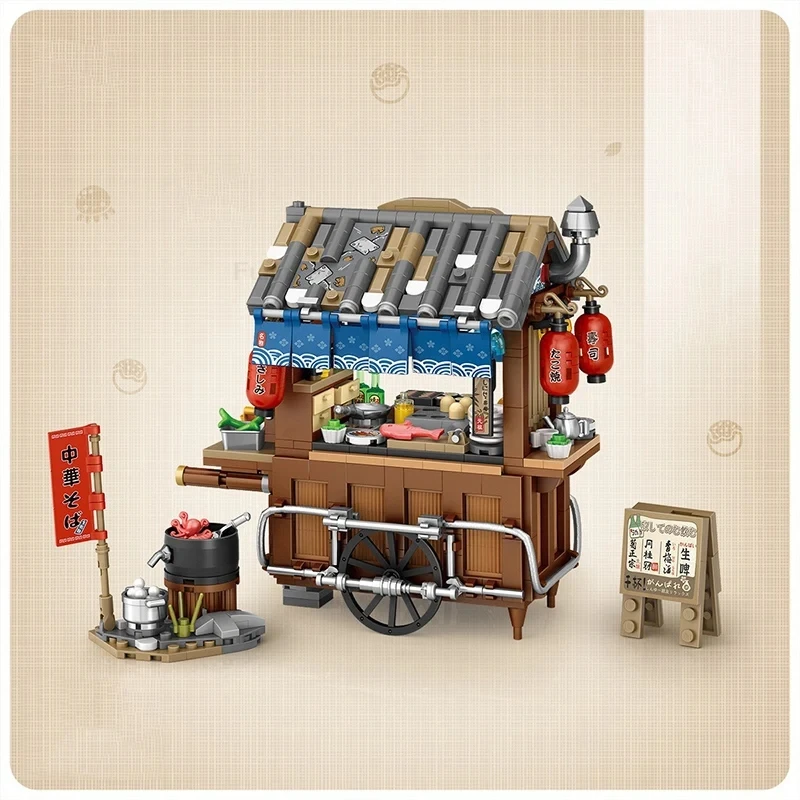 Straßenansicht-Haus-Bausteine Izakaya Eiscreme-Laden Takoyaki-Laden Kaffeeladen Panda-Teehaus Kindergeschenk – Detail 28