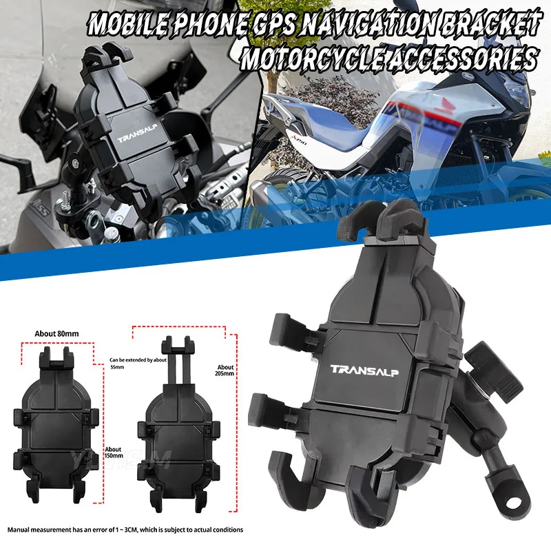 For TRANSALP 600 XL700V 700 XL 650 VY/V1-V7 Motorcycle Handlebar Mobile Phone Bracket Navigation Stand Holder New