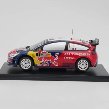 8 最佳銷售 雪鐵龍C4合金模型車 - №5